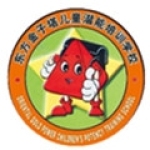 南通市崇川区东方金子塔儿童潜能培训中心