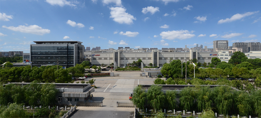 南通通富微电子股份有限公司